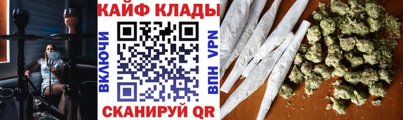 Где найти наркотики Красноярск Cocaine  KRAKEN ссылка  АМФЕТАМИН  ГАШИШ  Меф  A PVP  Конопля 