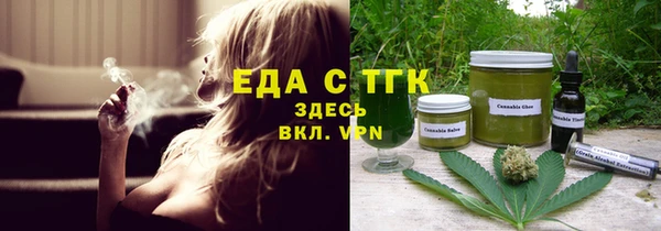 MDMA Богданович