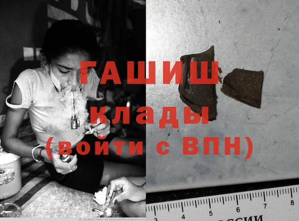 MDMA Богданович