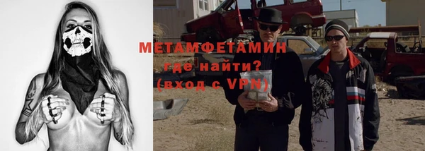 MDMA Богданович