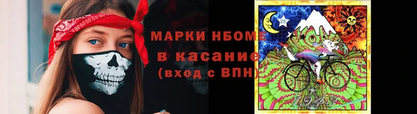 MDMA Богданович