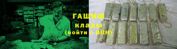 MDMA Богданович