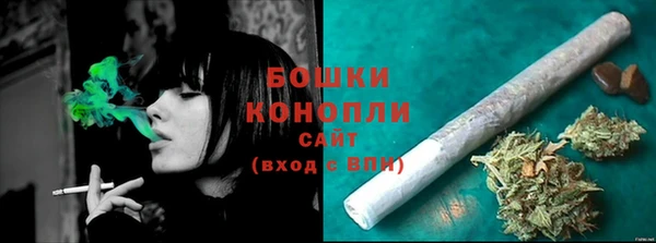 MDMA Богданович