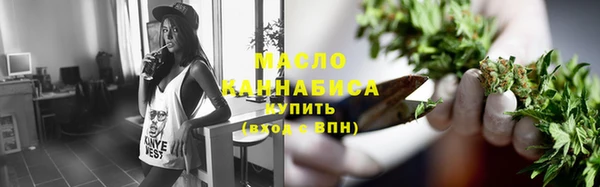 MDMA Богданович