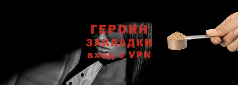 амфетамин Богородск
