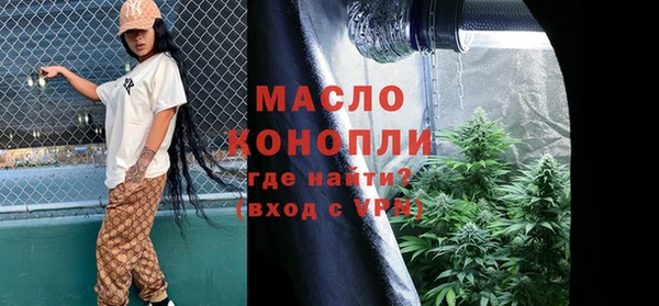 MDMA Богданович