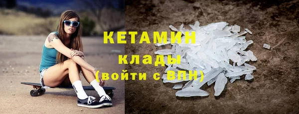MDMA Богданович