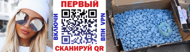 mega ссылка  Красноярск  МЕТАМФЕТАМИН витя 